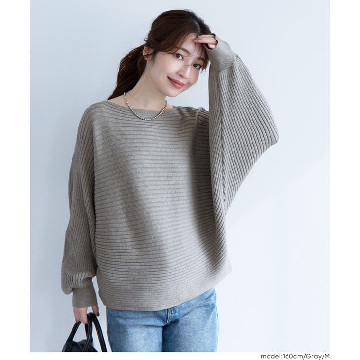 ［Gray］ | 太リブボートネックドルマンニット | coca