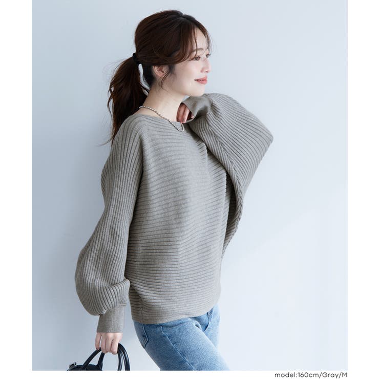 太リブボートネックドルマンニット | coca | 詳細画像16 