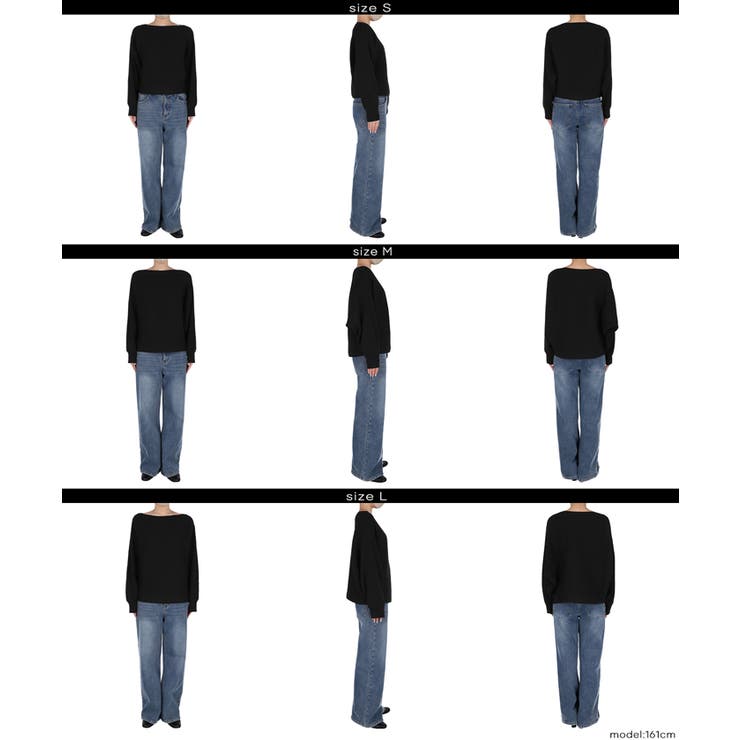 太リブボートネックドルマンニット | coca | 詳細画像20 