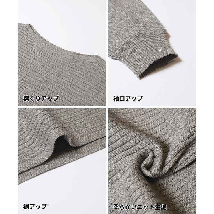 太リブボートネックドルマンニット | coca | 詳細画像21 