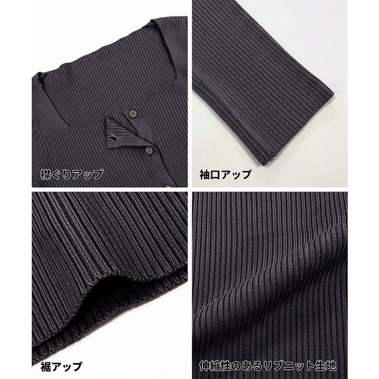 スクエアニットボタントップス レディース | coca | 詳細画像19 