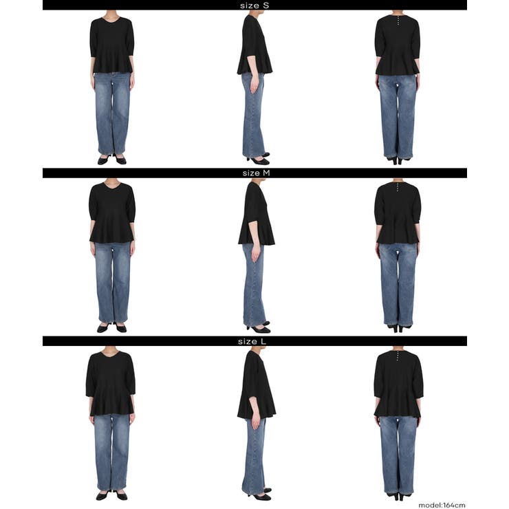 バックパールペプラムニットトップス | coca | 詳細画像19 