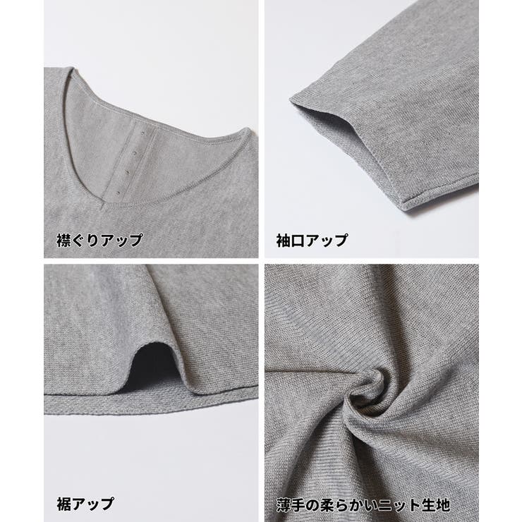 バックパールペプラムニットトップス | coca | 詳細画像20 