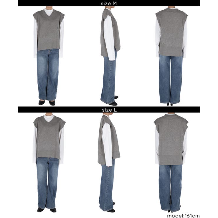 ニットVネックベスト | coca | 詳細画像18 