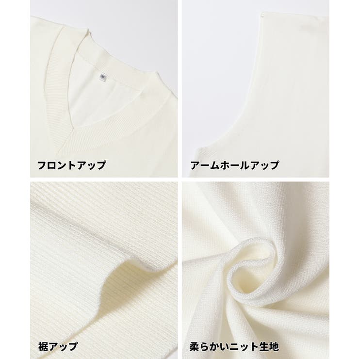 ニットVネックベスト | coca | 詳細画像19 