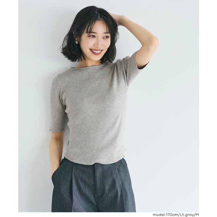 ［Lt.gray］ | ラウンドヘムでこなれる、大人の五分丈ラウンドヘムニット | coca