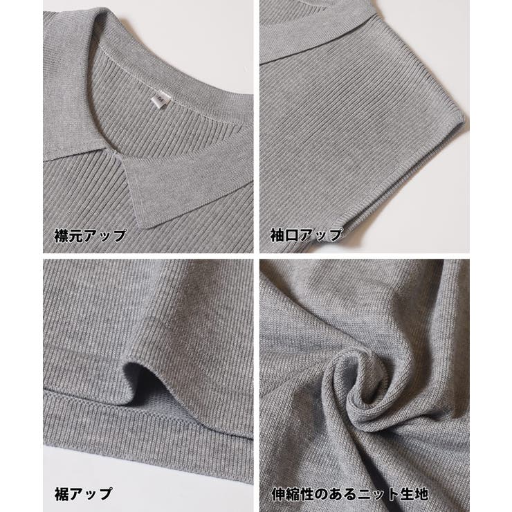 すっきり綺麗見えが叶う、ポロリブニットワンピース | coca | 詳細画像13 