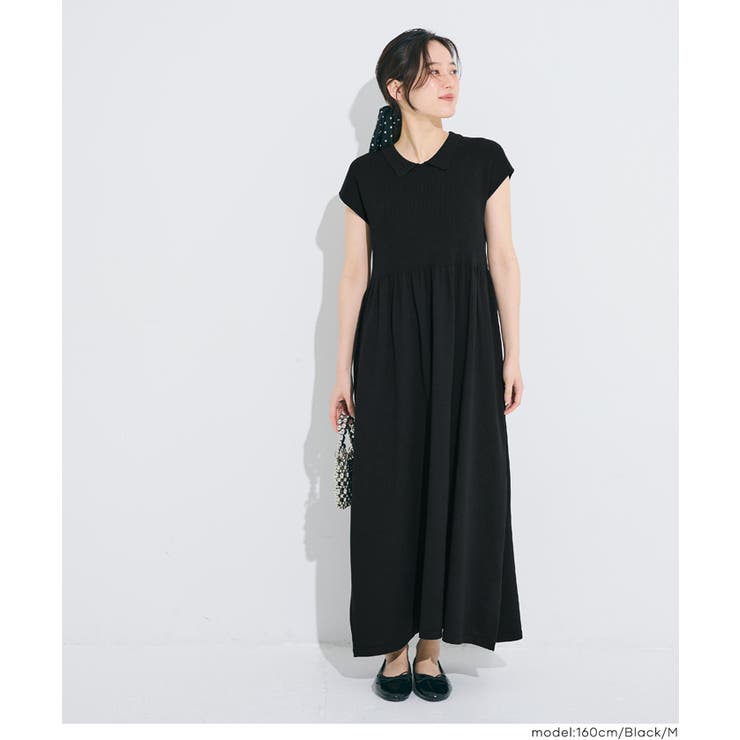 すっきり綺麗見えが叶う、ポロリブニットワンピース | coca | 詳細画像7 