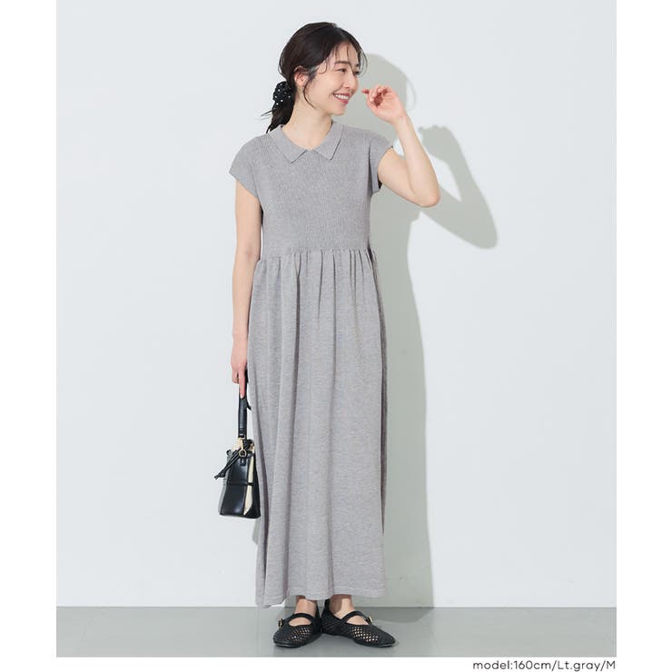 [Lt.gray] | すっきり綺麗見えが叶う、ポロリブニットワンピース | coca