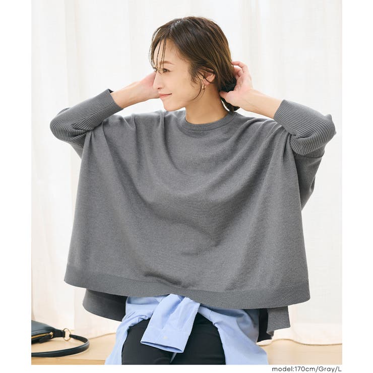 イドニットトップス レディース【西山茉希様着用】(66 251233001 | coca | 詳細画像6 