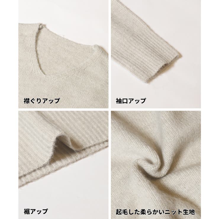 上質さとリラックス感が漂う大人のヤク風Vネックプルオーバーニット | coca | 詳細画像24 