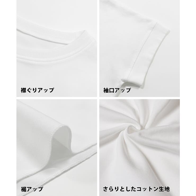 異素材切り替え2段フリルTシャツ | coca | 詳細画像18 