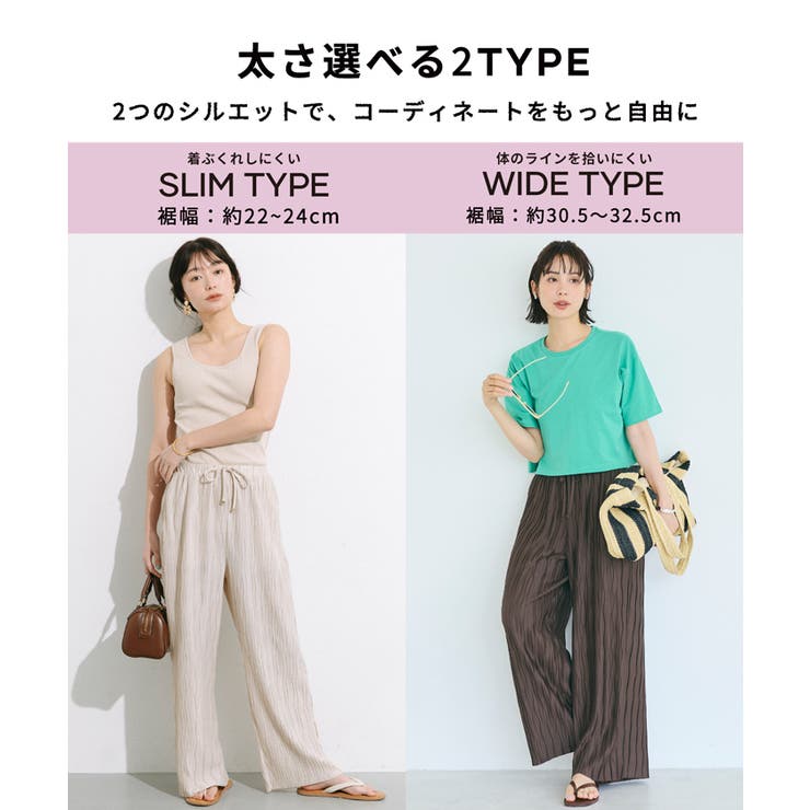 【26ss 新色追加/お気に入り数1.8万突破】ウェーブプリーツパンツ | coca | 詳細画像5 