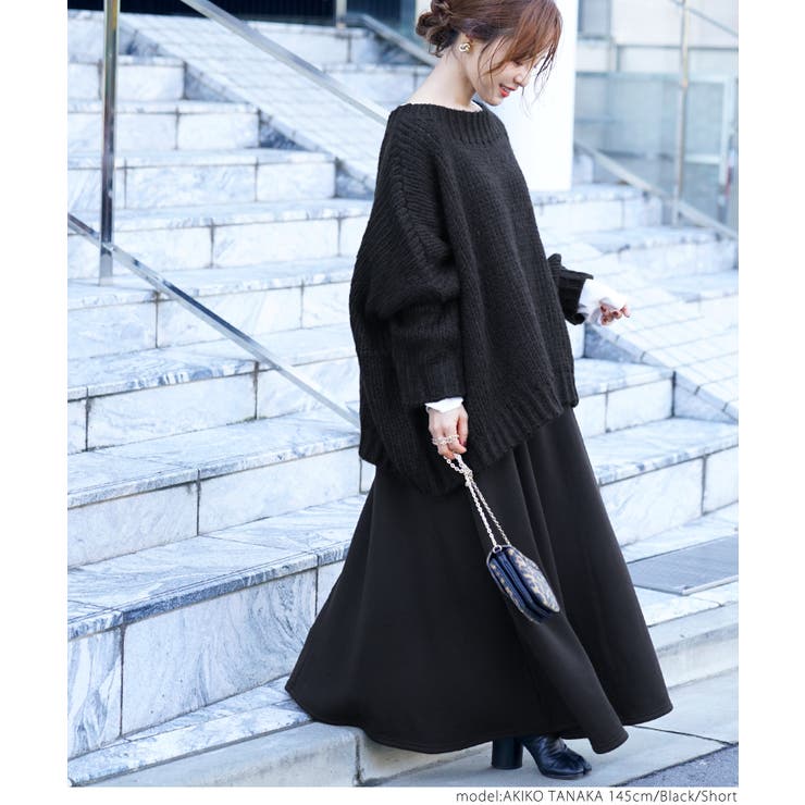 ［Black］ | 毛布のような肌触り裏起毛フレアロングスカート | coca