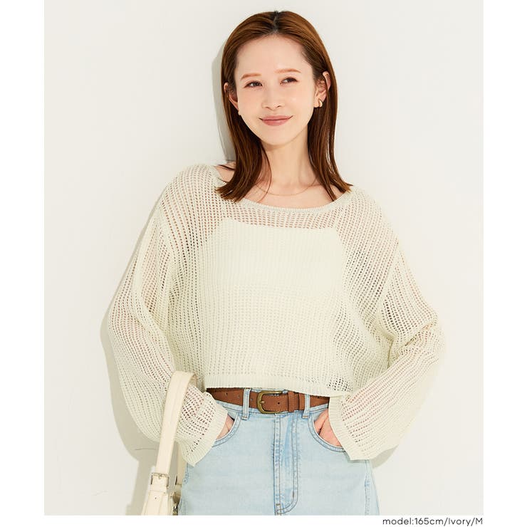［Ivory］ | 〈26ss新色登場〉ソフトタッチメッシュショートニット | coca