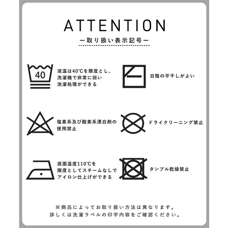 25AW新色登場！クルーネック極上ニットトップス | coca | 詳細画像29 