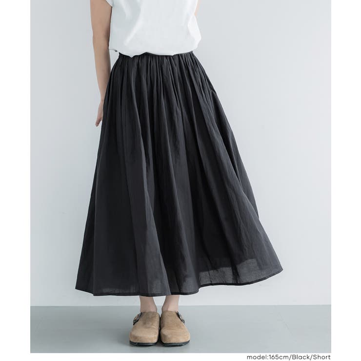 【26ss新色追加/着映え度120%！】鮮やかカラーコットンボイルスカート | coca | 詳細画像7 