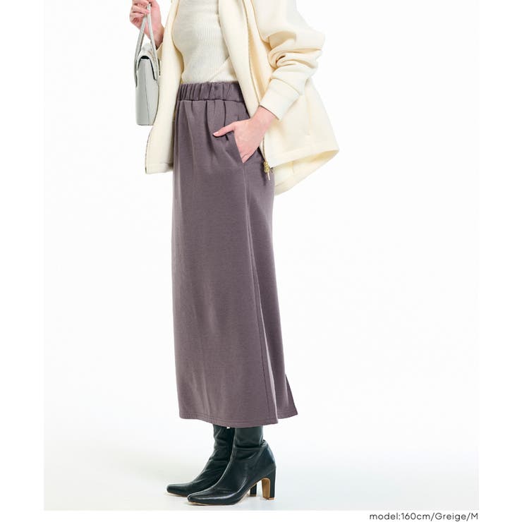 【DAILY WARM】裏シャギーIラインスカート | coca | 詳細画像13 