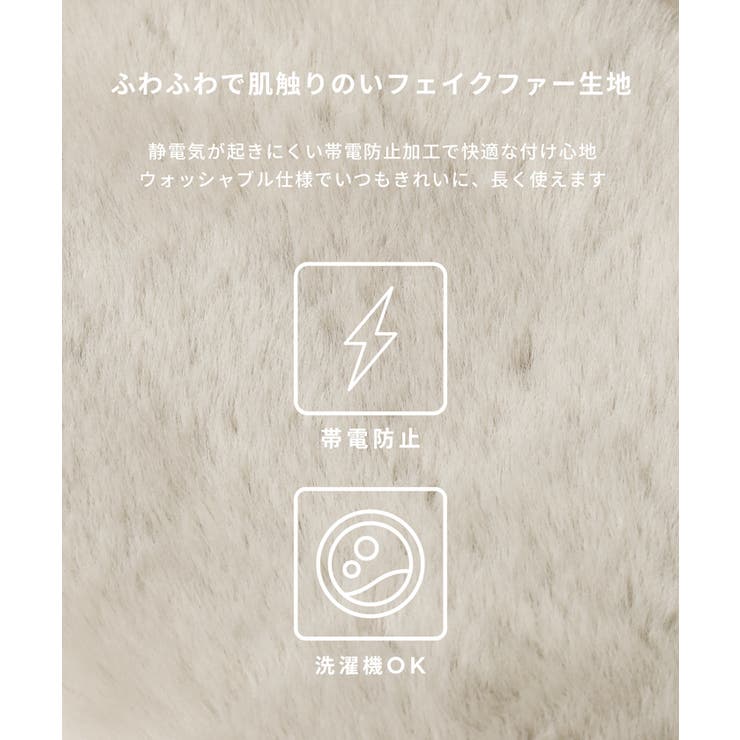 親子お揃いフェイクファーティペット ガールズ キッズ | coca | 詳細画像6 