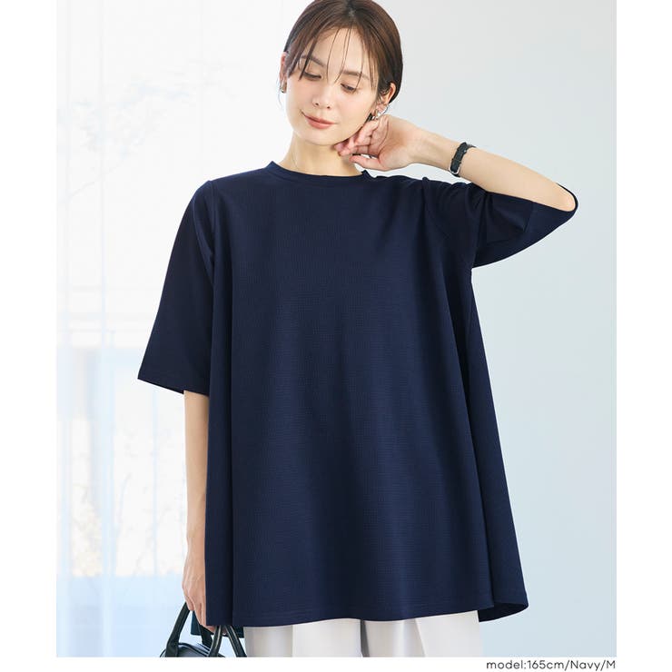26ss一部予約開始】エンボスAライン半袖チュニック【速乾・イージー