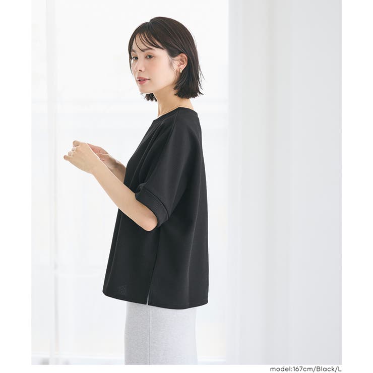 〈26ss新色登場〉エンボスコンパクトトップス | coca | 詳細画像12 