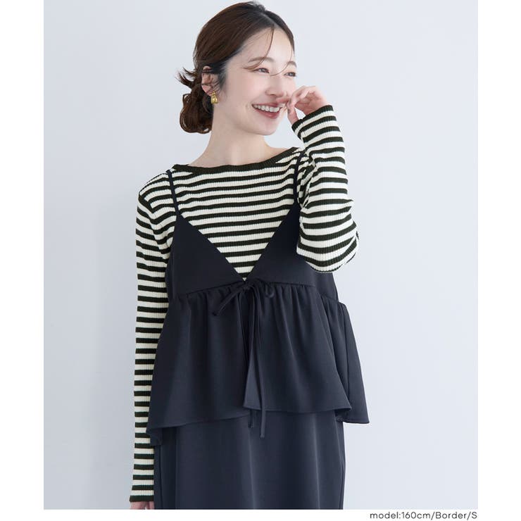 女性らしいシルエットで上品に魅せる、アンゴラタッチボートネックニットトップス | coca | 詳細画像21 