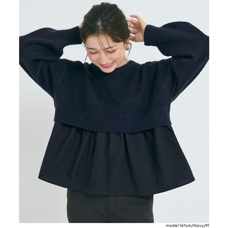 ［Navy］ | ＼26aw新色登場／レイヤード風ドッキングギャザーニット | coca