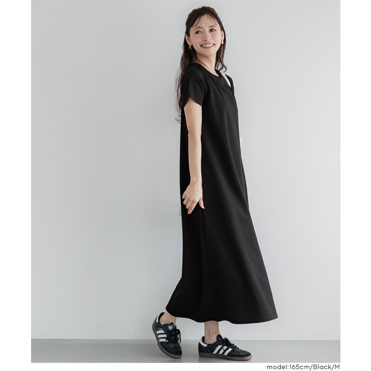【速乾・イージーケア】エンボス加工半袖マキシワンピース | coca | 詳細画像9 