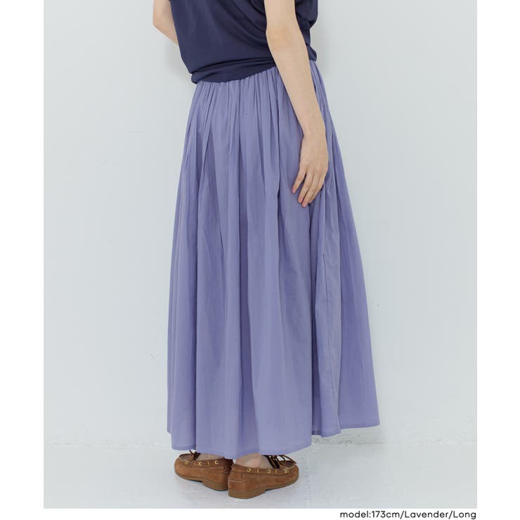 [Lavender] | 【26ss新色登場】コットンボイルスカート | coca