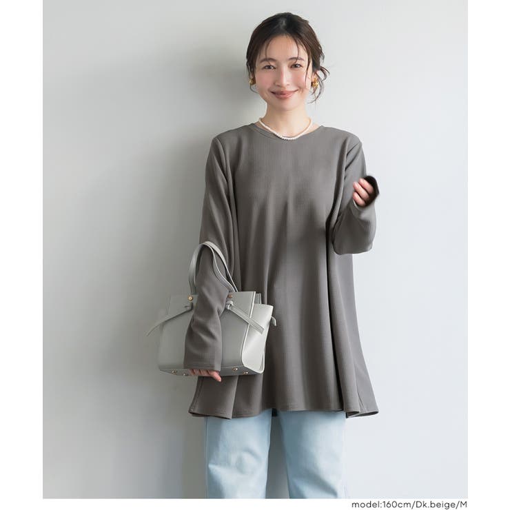 ［Dk.beige］ | エンボスAライントップス | coca