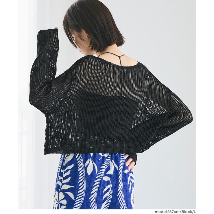 〈26ss新色登場〉ソフトタッチメッシュショートニット | coca | 詳細画像10 