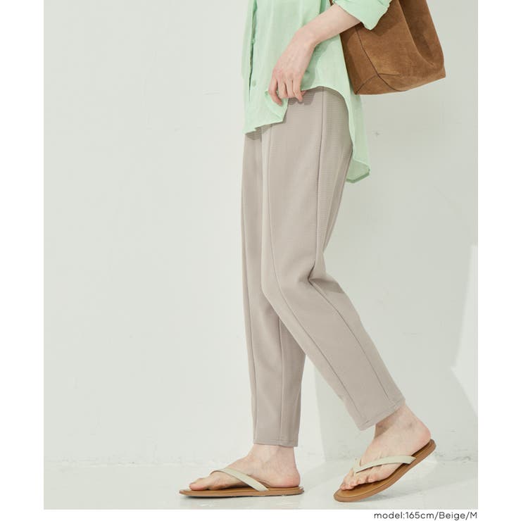 【26ss新色登場】エンボスセンターシームレギンスパンツ | coca | 詳細画像15 