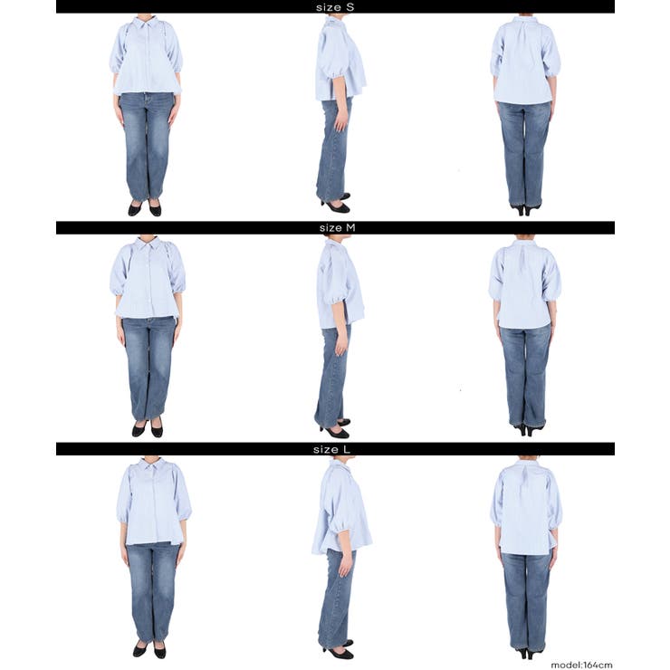 〈26ss新色登場〉パフスリーブフレアシャツ | coca | 詳細画像20 