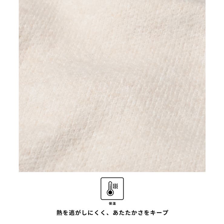 ＼26aw新色登場／ふんわり柔らか、暖かみのある縮絨ニットカーディガン | coca | 詳細画像2 