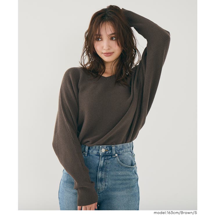 ［Brown］ | シリーズ累計79万枚突破！しっとり柔らかな素材のドルマンVネックニット | coca