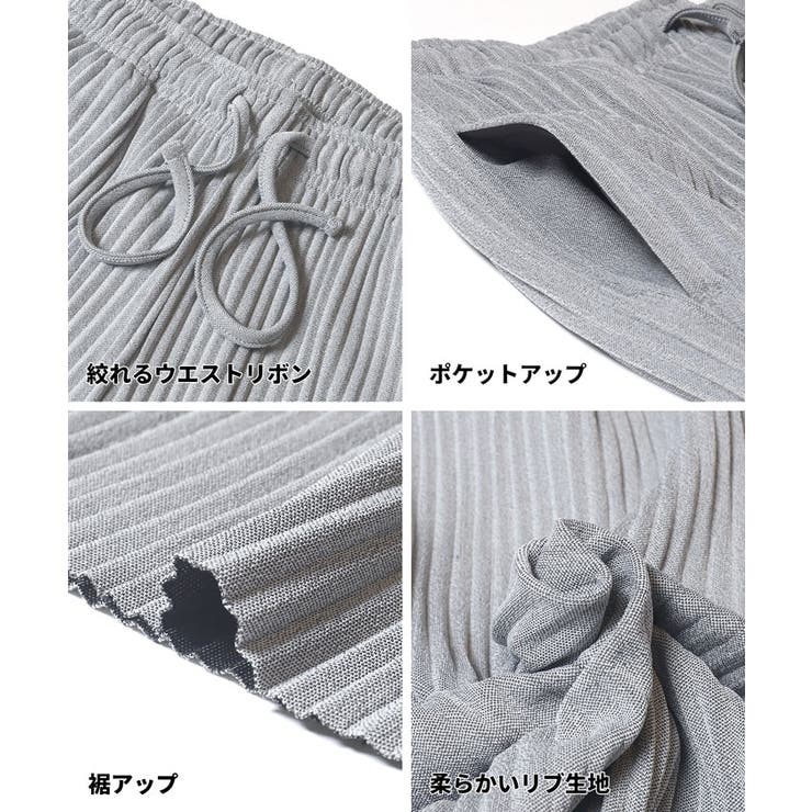 ジョーゼットリブパンツ | coca | 詳細画像24 