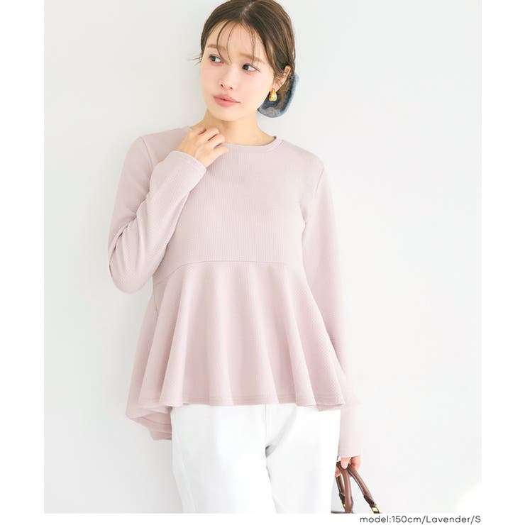 ［Lavender］ | エンボス長袖裾フレアトップス | coca