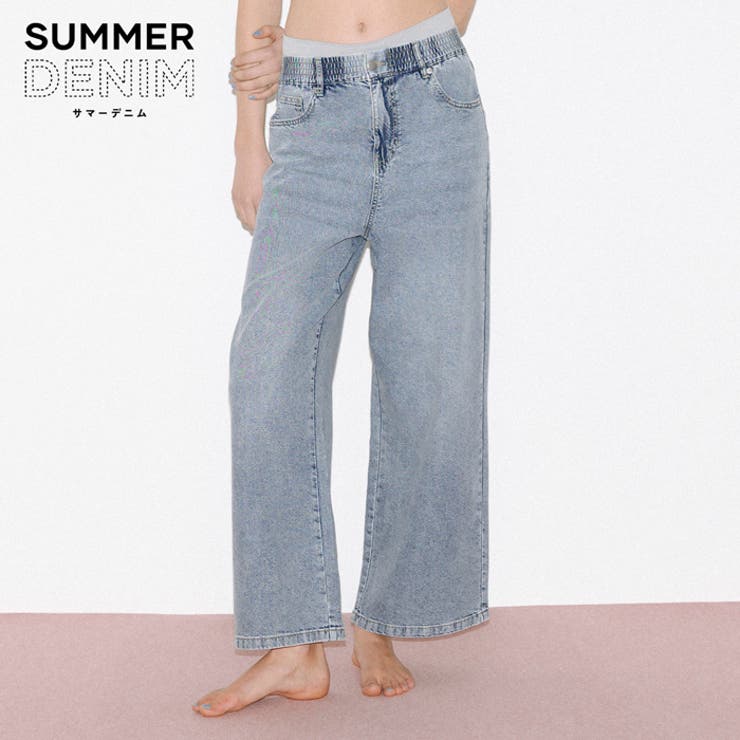 【SUMMER DENIM】サマーデニムウエストゴムイージーパンツ〈26ss新色… | coca | 詳細画像1 
