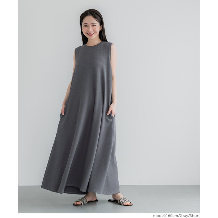 新色追加！】エンボス加工マキシ丈ノースリーブワンピース[品番