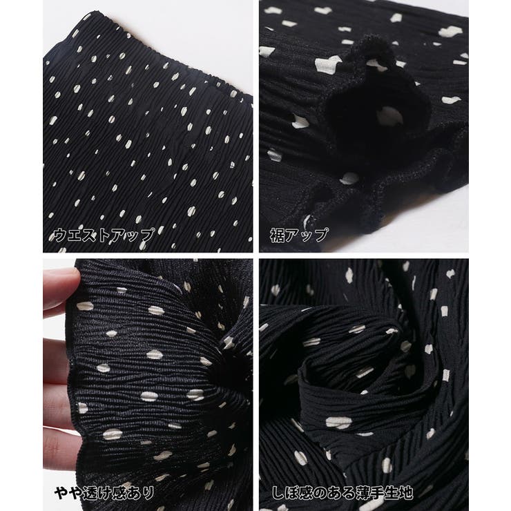 親子お揃い楊柳プリーツドットパンツ | coca | 詳細画像13 