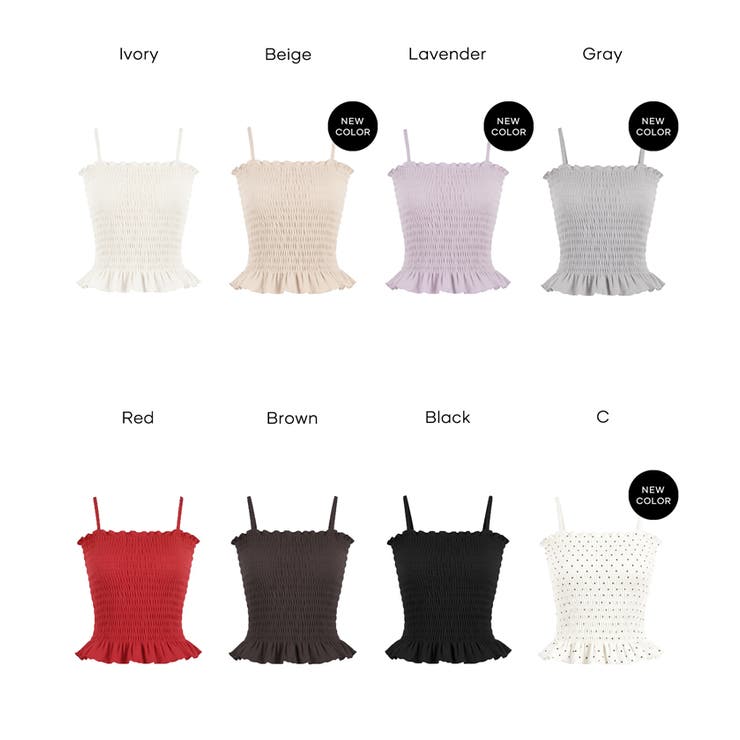 【26ss新色登場】OUT BRA カップ付きシャーリングキャミ | coca | 詳細画像2 