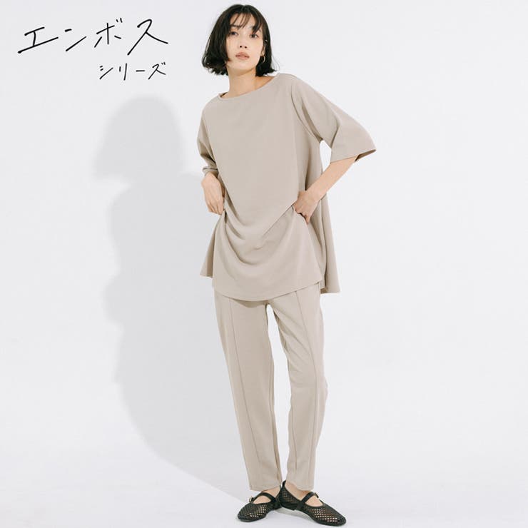 【26ss新色登場】エンボスセンターシームレギンスパンツ | coca | 詳細画像1 