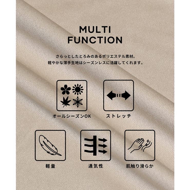 〈26ss新色登場〉ショートパンツペチコート | coca | 詳細画像2 