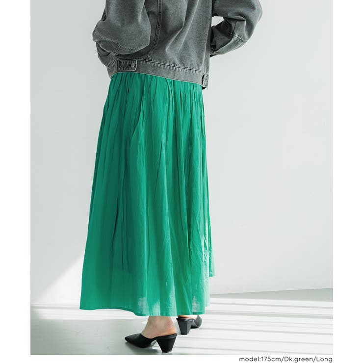 【26ss新色追加/着映え度120%！】鮮やかカラーコットンボイルスカート | coca | 詳細画像17 