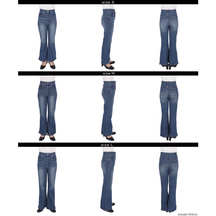 【26ss】ムーヴデニムフレアパンツ | coca | 詳細画像24 