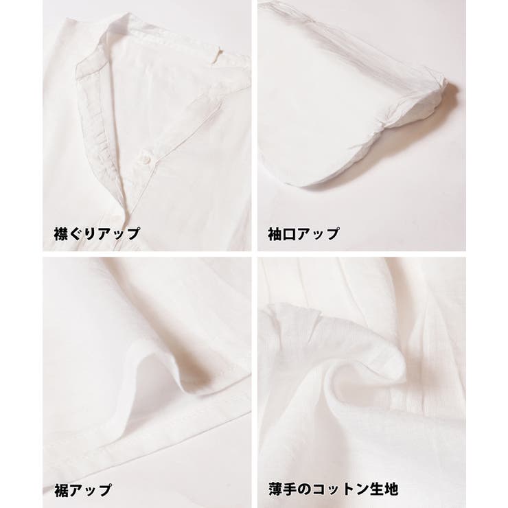 ふんわり透け感 袖ボリュームティアードブラウス ４色展開 | coca | 詳細画像14 