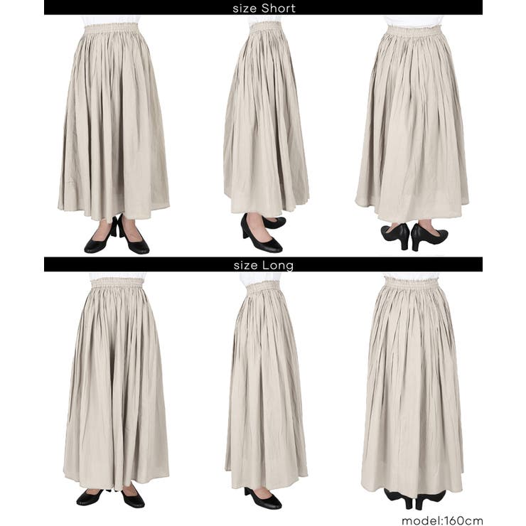 【26ss新色追加/着映え度120%！】鮮やかカラーコットンボイルスカート | coca | 詳細画像20 