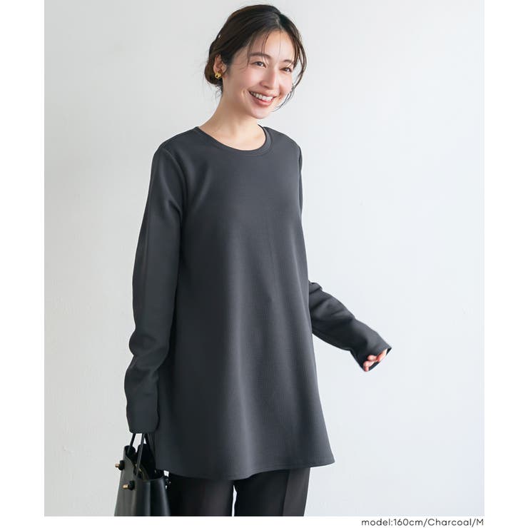 ［Charcoal］ | エンボスAライントップス | coca