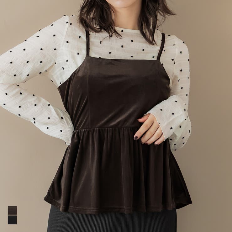 上品な光沢とフレアシルエットで魅せるベロアビスチェ[品番