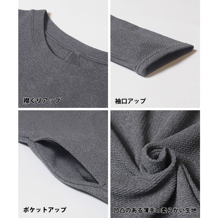 エンボス長袖Aラインワンピース | coca | 詳細画像24 